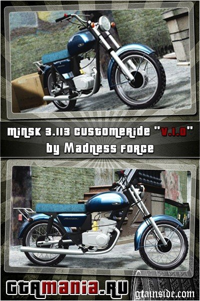 1986 Minsk 3.113 CustomeRide v1.0