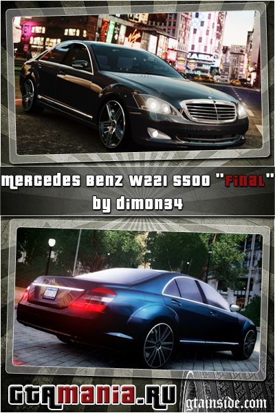 Mercedes Benz w221 S500 [Final]