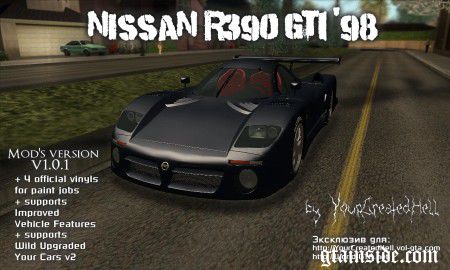 Nissan R390 GT1 '98 v1.0.1