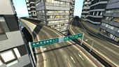 Tokyo Freeway