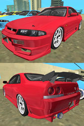 Nissan Skyline GTR R33