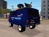 UAZ - 3741 Newsvan