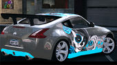 Nissan 370z Paintjob by eXTaron