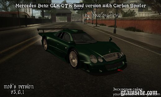 Mercedes-Benz CLK GTR - Road version with Carbon Spoiler v3.0.1