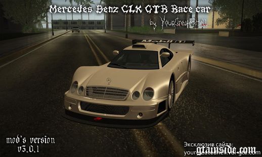 Mercedes-Benz CLK GTR - Race car v3.0.1