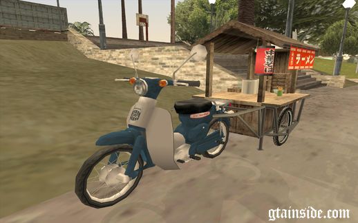 Honda Super Cub