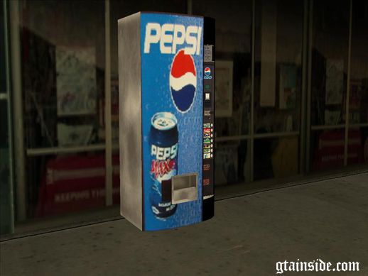 Automat Pepsi