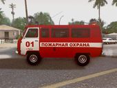 UAZ 452 Fire Staff Penza Russia