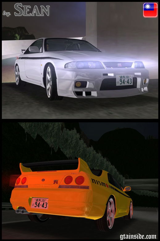 Nissan Skyline GT-R (BNR33) Nismo