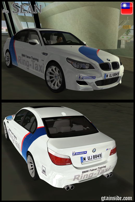 2009 BMW M5 (E60) Ring Taxi