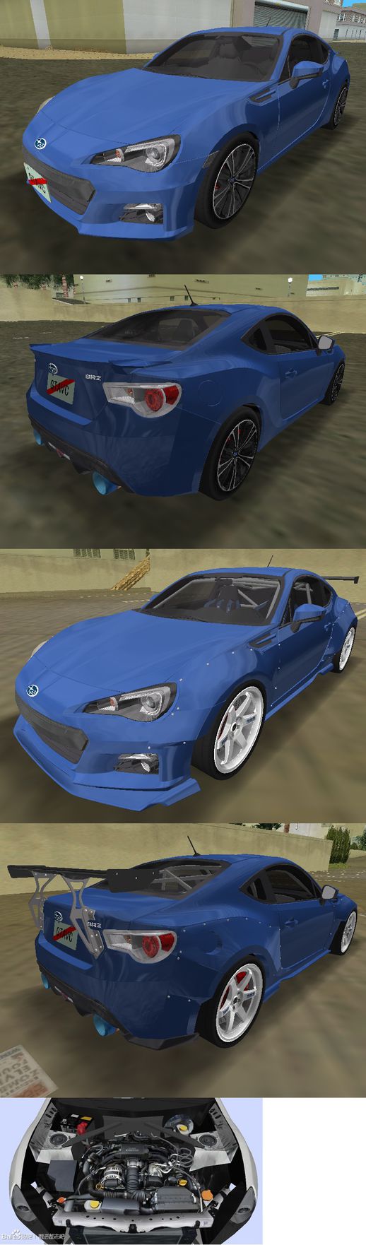 Subaru BRZ