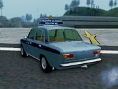 VAZ 21011 Aeroflot