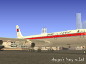 Air Koryo A340-300