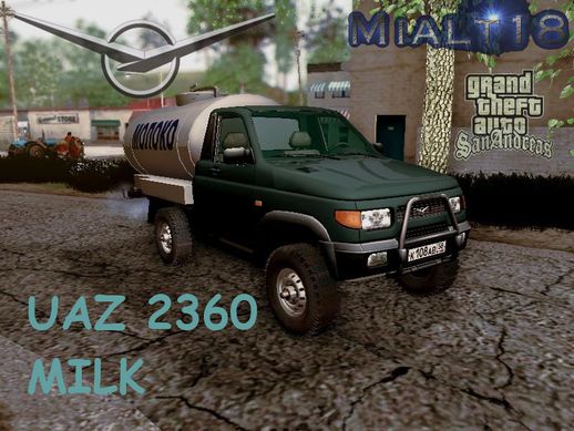 UAZ-2360 Milk