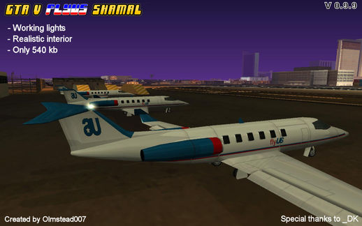 GTA V FlyUS Shamal 0.9.9