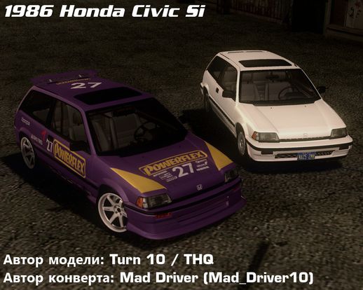 Honda Civic Si 1986