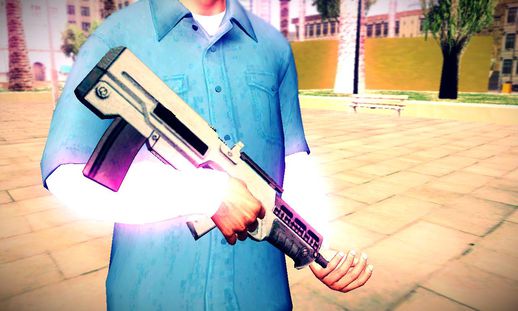 GTA V Advanced Rifle