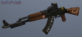 Point Blank AK47 Elite