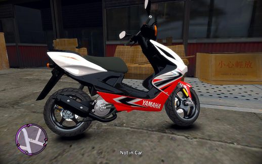 Yamaha AeroX R 