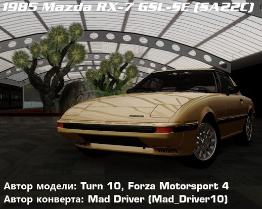 Mazda RX-7 GSL-SE (SA22C) 1985