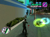 Vice City Dream