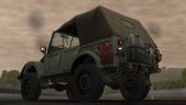 Gaz 69 (Beta)