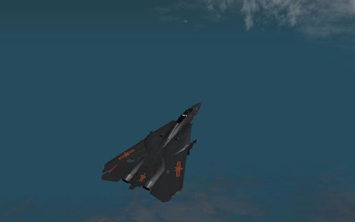 F-14 China Air Force