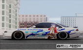 Nissan Silvia S14 with Umi Sonoda Paintjob Itasha