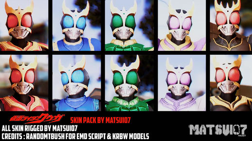 Kamen Rider Kuuga Skinpack