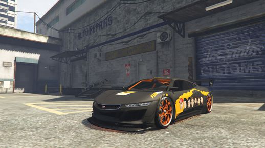 Funhaus Car (Jester Reskin)