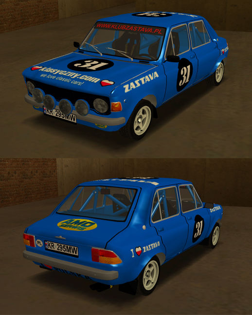 Zastava 1100P Rally