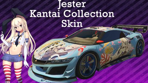 Jester Kantai Collection Itasha Texture