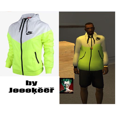 Nike Veste 