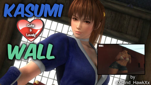 Kasumi DOA5 Cute & Lovely Wal