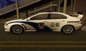 Mitsubishi Evo X Chinese Police