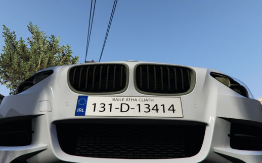 2013 BMW M135i Irish Number Plate