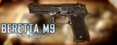 Battlefield 3 Weapon Pack