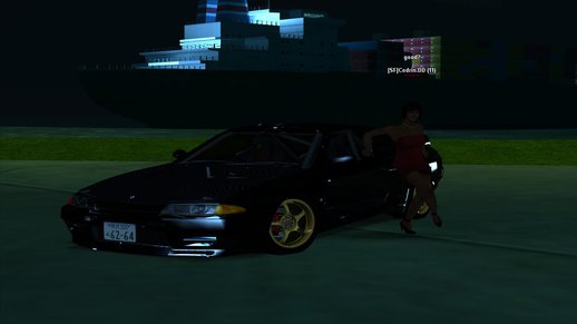 Nissan Skyline R32 