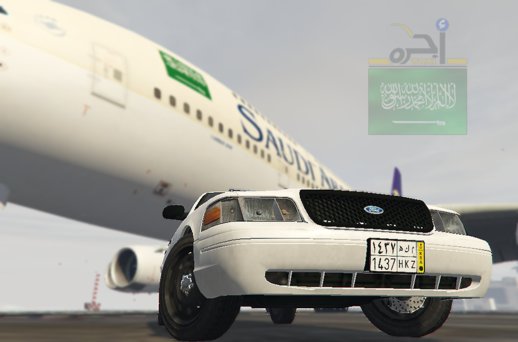 Ford Crown Victoria Saudi Taxi 2008 v1.1