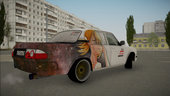 GAZ 31105 Drift (Everlasting Summer Edition)