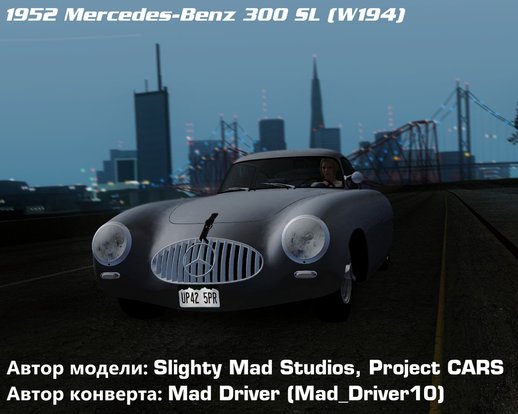 Mercedes-Benz 300 SL (W194) 1952