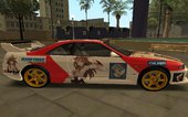 Remake R33 Kantai Collection Kongou Paint Job