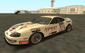 Toyota Supra Kantai Collection Haruna Paint Job