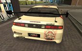 Nissan S14  Kantai Collection Shoukaku Paint Job