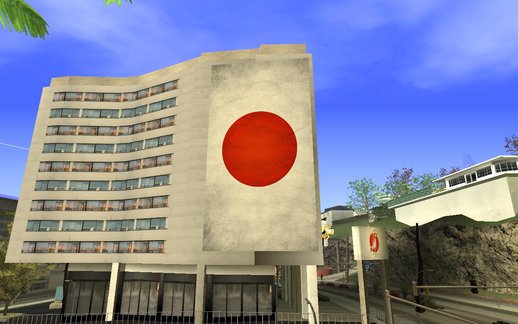 Japan Flag Billboard