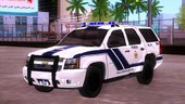 Bahrain Riot Police Tahoe Textures Pack 