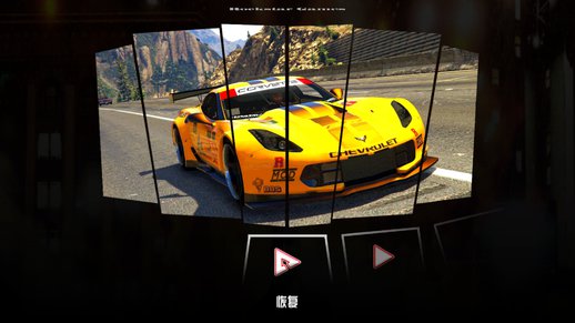 HD GTA V Menu V2 for Android