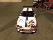 Nissan Skyline R32 Nozomi Toujo Itasha