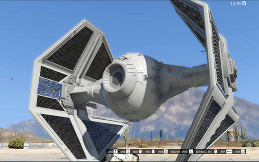 Tie Interceptor (Star Wars)