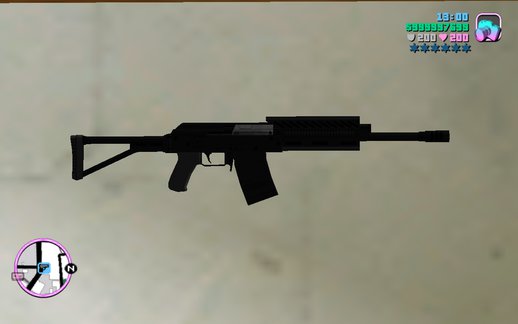 GTA V Heavy Shotgun